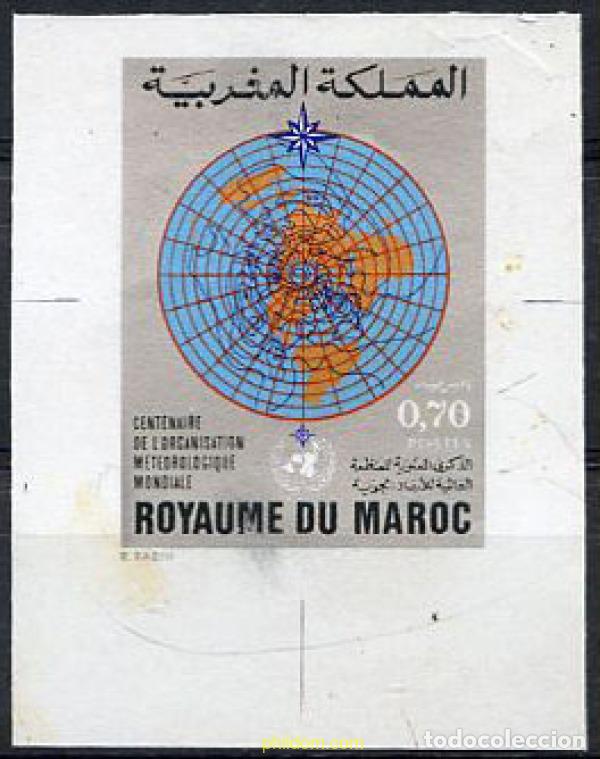 Sellos: 218796 MNH MARRUECOS 1973 CENTENARIO DE LA ORGANIZACION METEREOLOGICA INTERNACIONAL