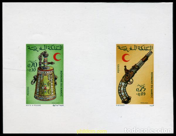 Sellos: 218839 MNH MARRUECOS 1974 MEDIA LUNA ROJA