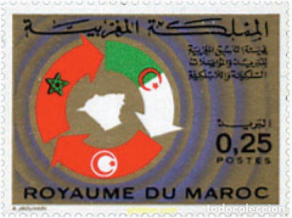Sellos: 53322 MNH MARRUECOS 1973 COMITE MAGREBI DE COORDINACION DEL CORREO Y LAS TELECOMUNICACIONES