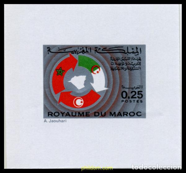 Sellos: 218814 MNH MARRUECOS 1973 COMITE MAGREBI DE COORDINACION DEL CORREO Y LAS TELECOMUNICACIONES