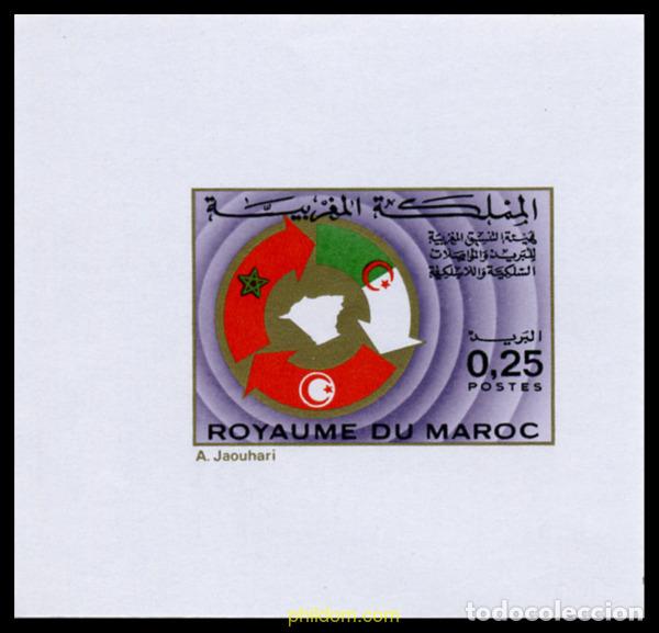 Sellos: 218815 MNH MARRUECOS 1973 COMITE MAGREBI DE COORDINACION DEL CORREO Y LAS TELECOMUNICACIONES