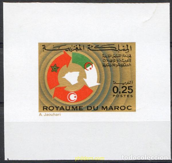 Sellos: 218816 MNH MARRUECOS 1973 COMITE MAGREBI DE COORDINACION DEL CORREO Y LAS TELECOMUNICACIONES