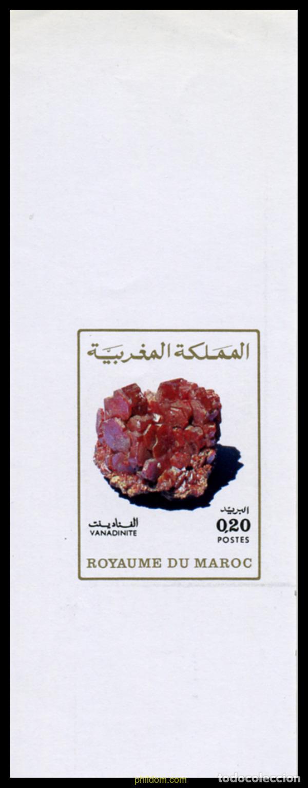 Sellos: 218832 MNH MARRUECOS 1974 MINERALES