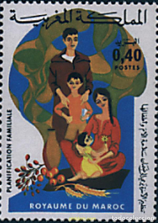 Sellos: 95464 MNH MARRUECOS 1976 PLANIFICACION FAMILIAR