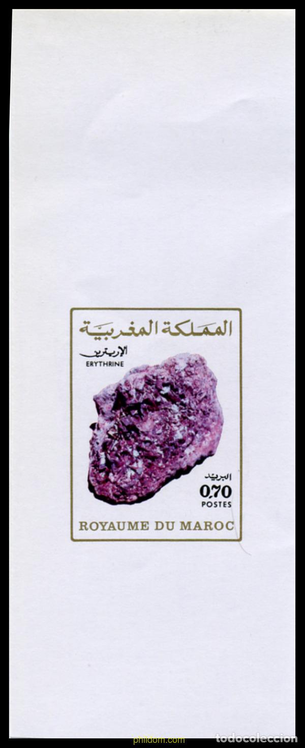 Sellos: 218833 MNH MARRUECOS 1974 MINERALES