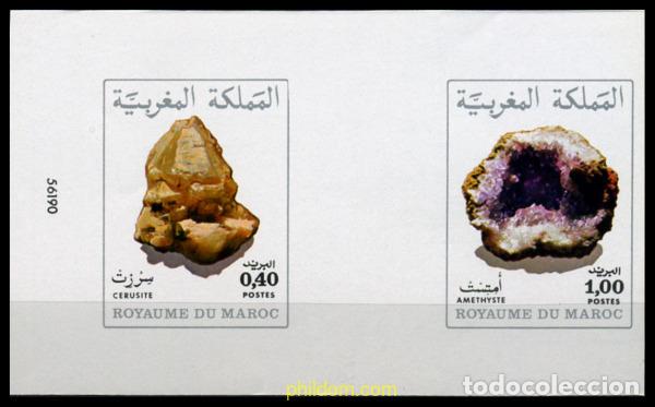 Sellos: 218834 MNH MARRUECOS 1974 MINERALES