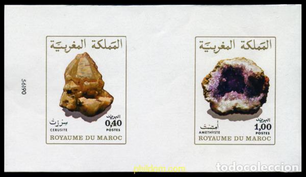 Sellos: 218835 MNH MARRUECOS 1974 MINERALES