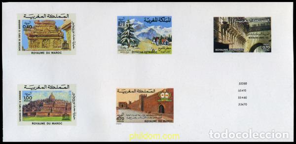 Sellos: 218929 MNH MARRUECOS 1976 ESCUELA DEL CORAN
