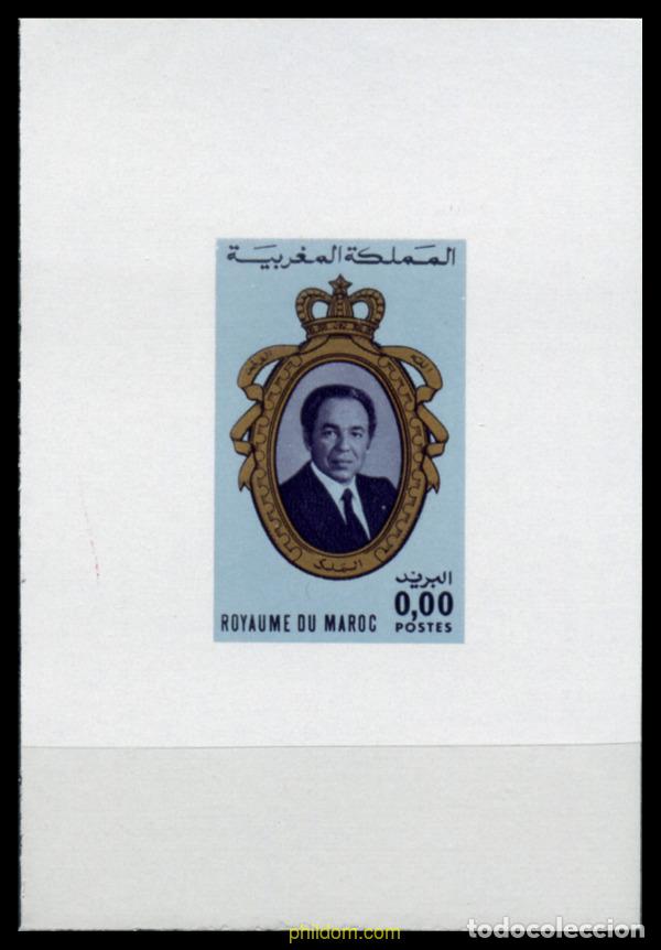 Sellos: 218907 MNH MARRUECOS 1975 20 ANIVERSARIO DE LA INDEPENDENCIA