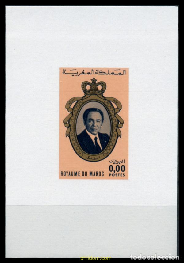 Sellos: 218910 MNH MARRUECOS 1975 20 ANIVERSARIO DE LA INDEPENDENCIA