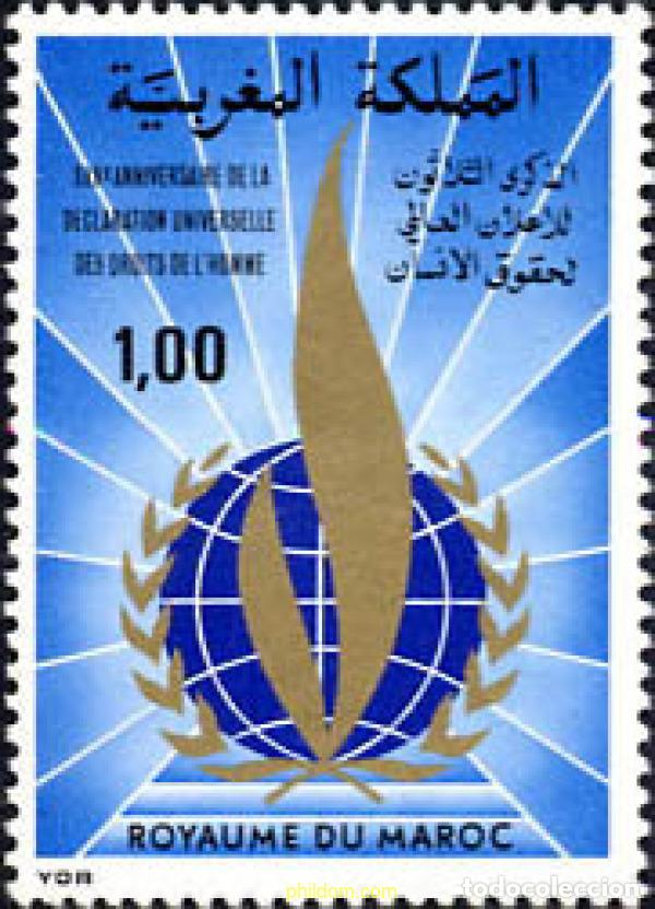 Francobolli: 53424 MNH MARRUECOS 1978 30 ANIVERSARIO DE LA DECLARACION UNIVERSAL DE LOS DERECHOS HUMANOS