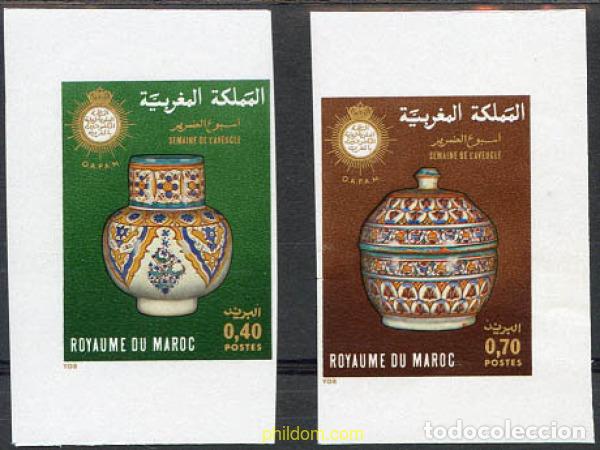 Francobolli: 219119 MNH MARRUECOS 1978 SEMANA DEL CIEGO