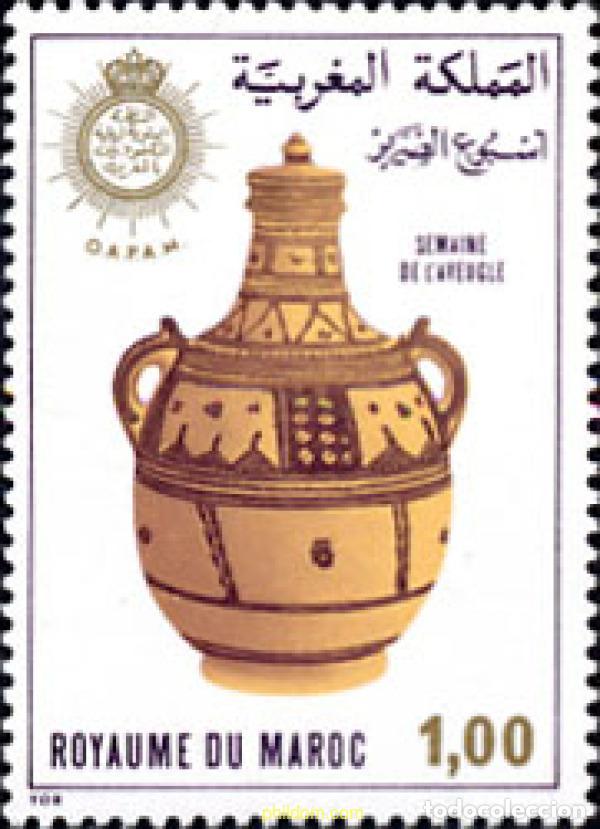 Sellos: 53443 MNH MARRUECOS 1979 SEMANA DEL CIEGO