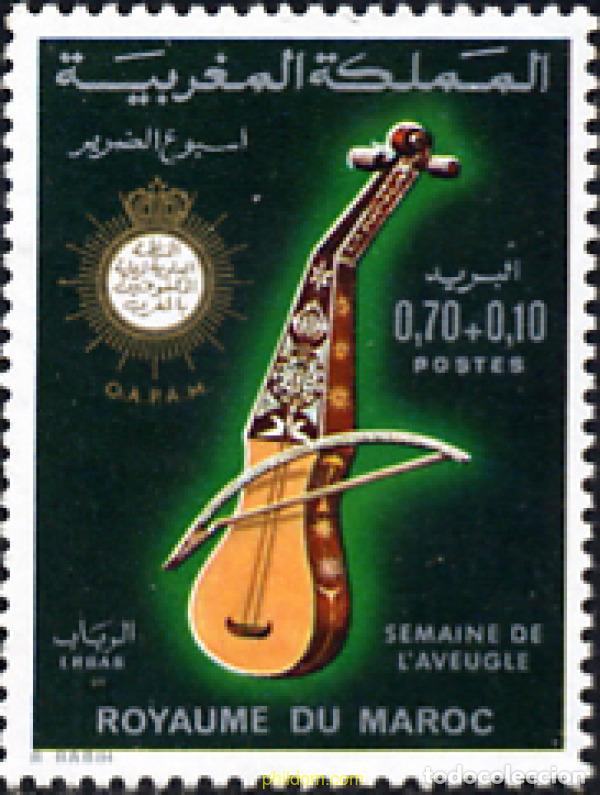 Sellos: 53335 MNH MARRUECOS 1974 SEMANA DEL CIEGO
