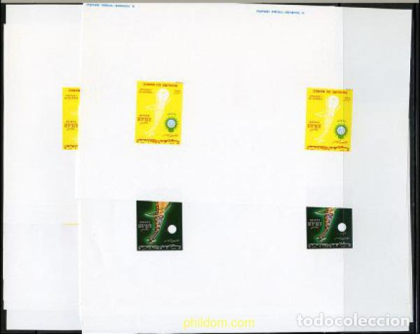 Sellos: 218865 MNH MARRUECOS 1974 SEMANA DEL CIEGO