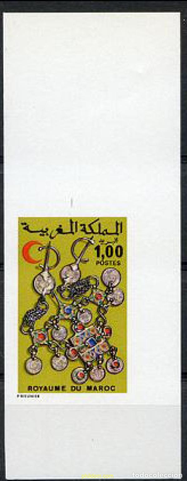 Sellos: 218937 MNH MARRUECOS 1976 MEDIA LUNA