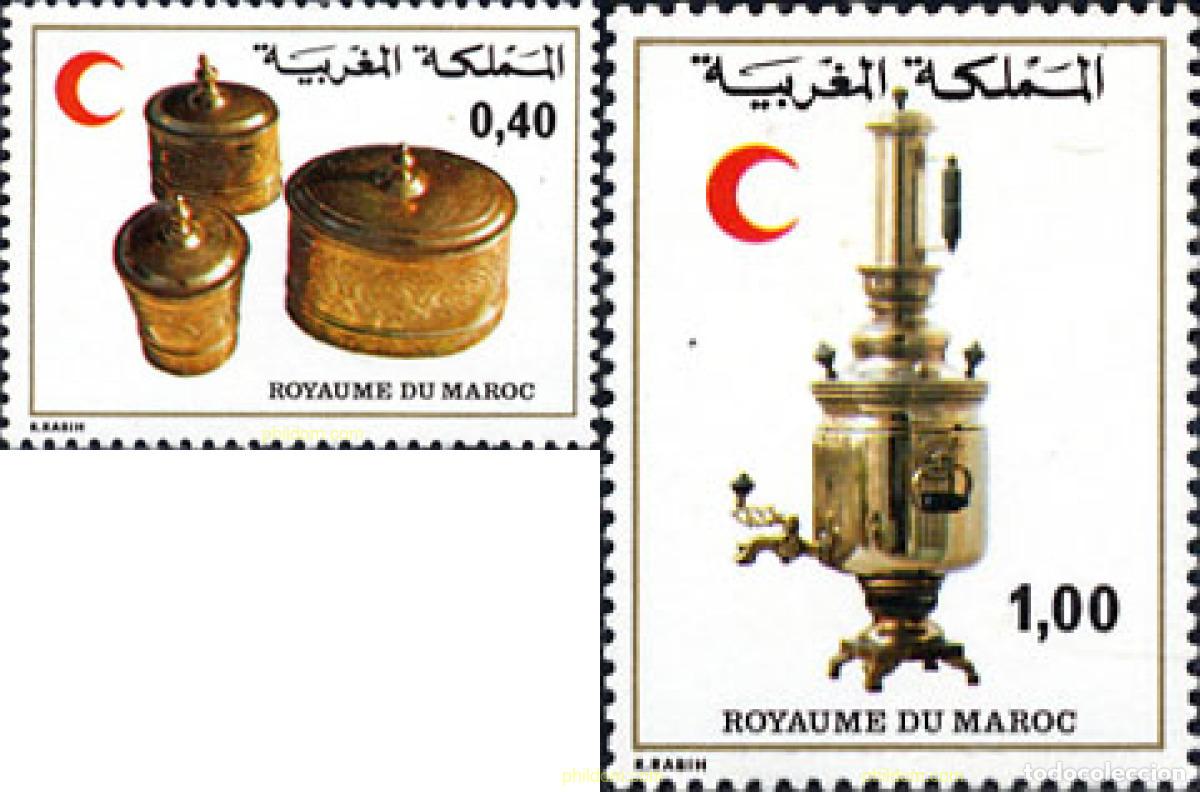 Sellos: 53446 MNH MARRUECOS 1979 MEDIA LUNA MARROQUI
