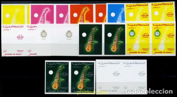 Sellos: 218879 MNH MARRUECOS 1974 SEMANA DEL CIEGO