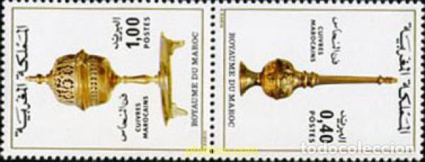 Sellos: 3702 MNH MARRUECOS 1978 ARTESANIA MARROQUI
