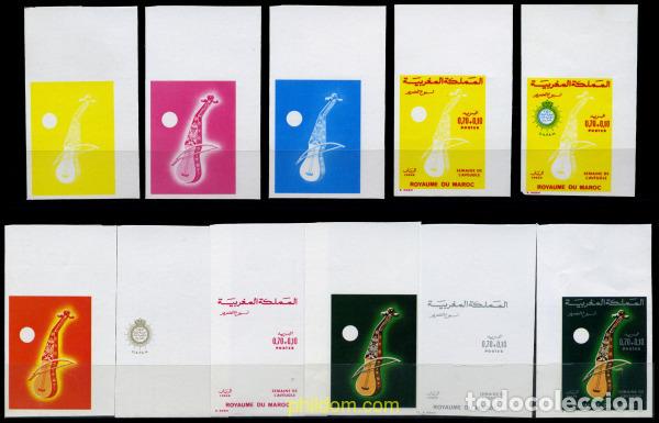 Sellos: 218880 MNH MARRUECOS 1974 SEMANA DEL CIEGO