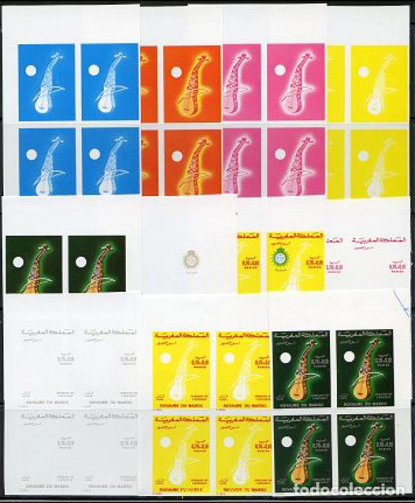 Sellos: 218882 MNH MARRUECOS 1974 SEMANA DEL CIEGO