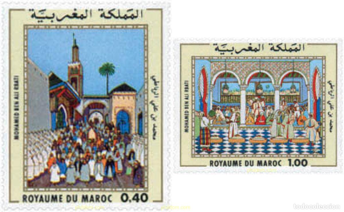 Sellos: 53444 MNH MARRUECOS 1979 PINTURAS MARROQUIS