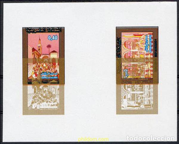 Sellos: 219091 MNH MARRUECOS 1979 PINTURAS MARROQUIS
