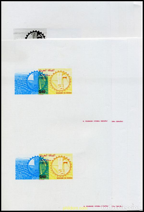 Sellos: 219084 MNH MARRUECOS 1978 INDUSTRIA DEL AZUCAR