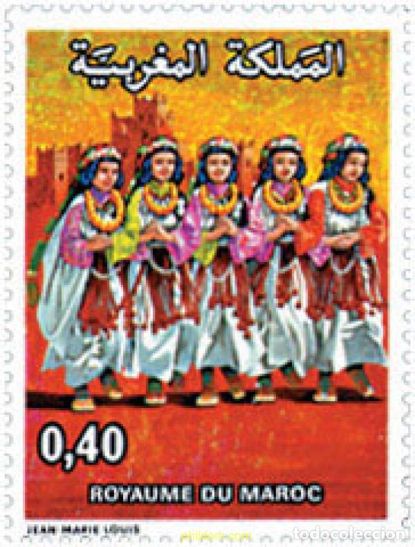 Sellos: 53447 MNH MARRUECOS 1979 FESTIVAL NACIONAL DE FOLCLORE