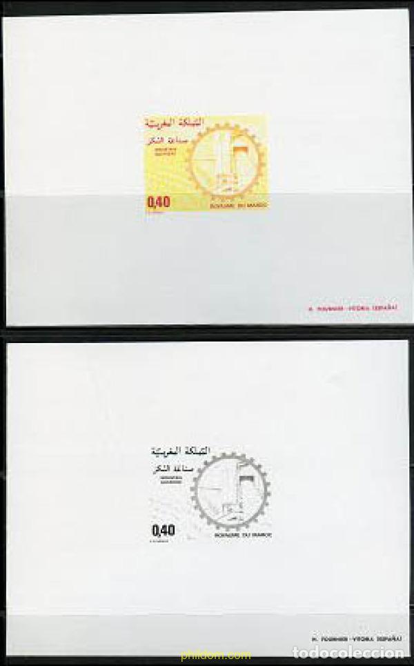 Sellos: 219086 MNH MARRUECOS 1978 INDUSTRIA DEL AZUCAR