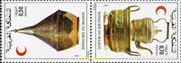 Sellos: 3703 MNH MARRUECOS 1980 MEDIA LUNA MARROQUI