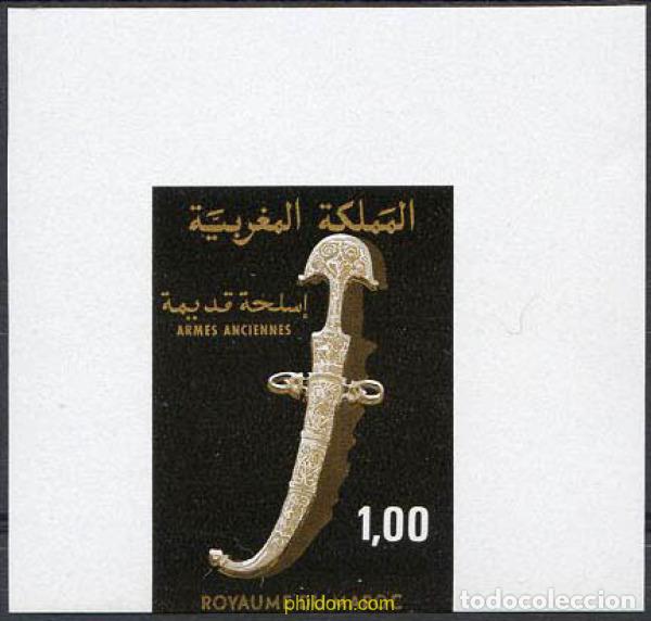 Sellos: 219093 MNH MARRUECOS 1979 ARMA ANTIGUA