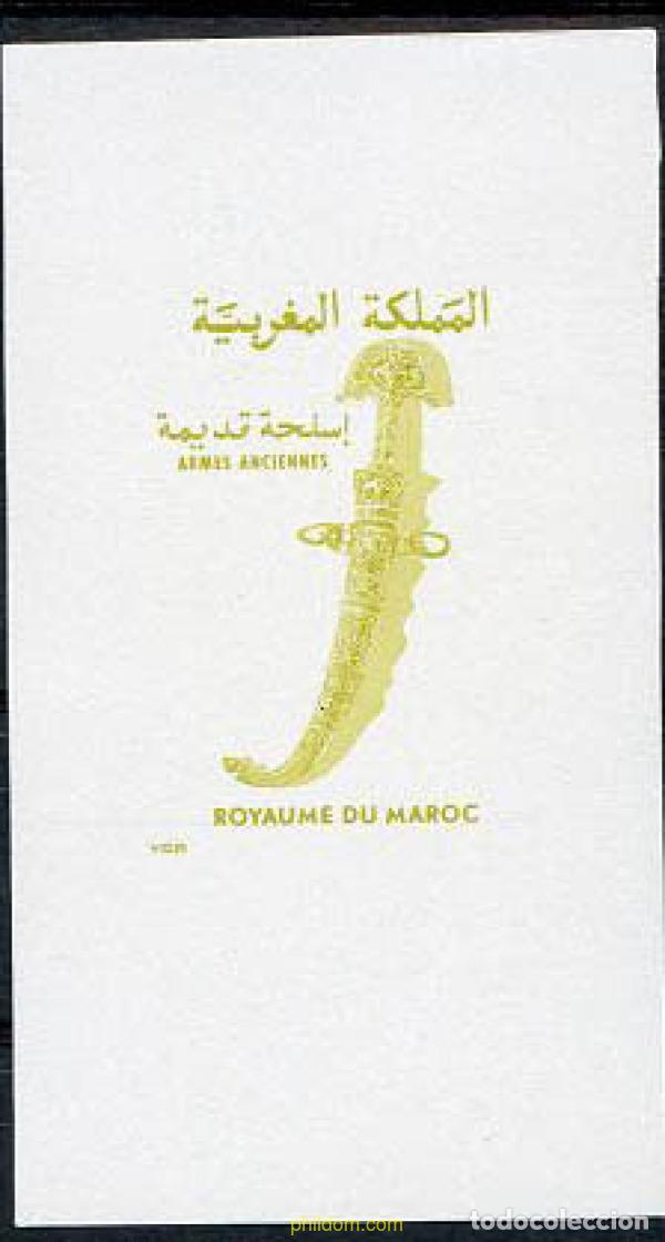 Sellos: 219095 MNH MARRUECOS 1979 ARMA ANTIGUA