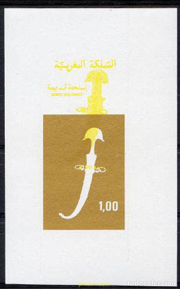 Sellos: 219097 MNH MARRUECOS 1979 ARMA ANTIGUA