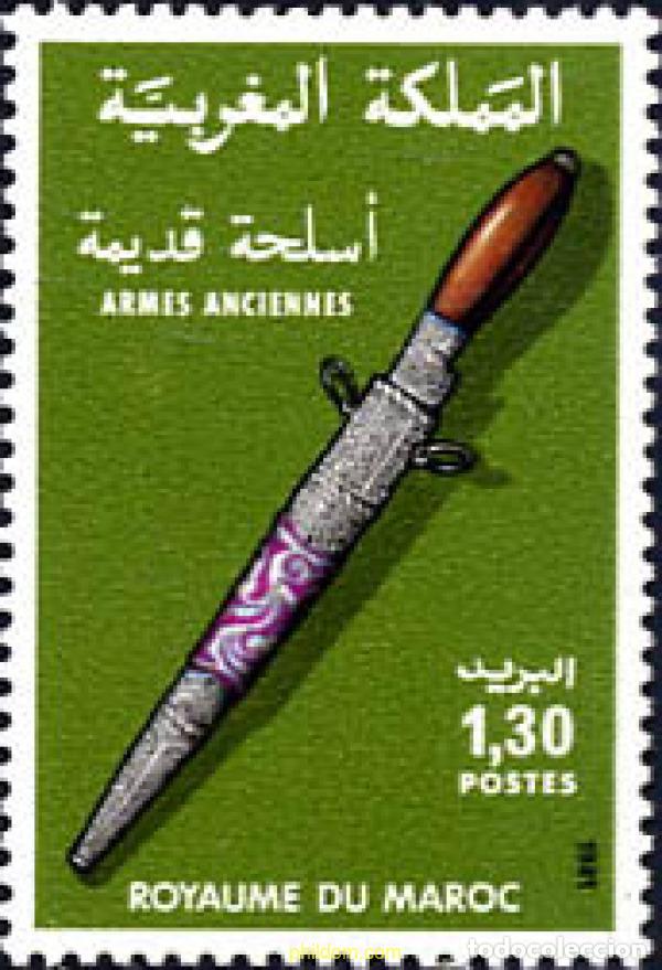 Sellos: 53498 MNH MARRUECOS 1981 ARMA ANTIGUA