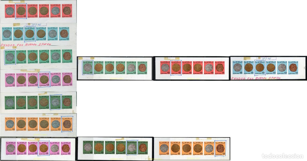 Sellos: 218954 MNH MARRUECOS 1976 MONEDAS ANTIGUAS DE MARRUECOS
