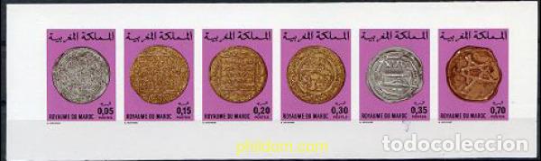 Sellos: 218956 MNH MARRUECOS 1976 MONEDAS ANTIGUAS DE MARRUECOS