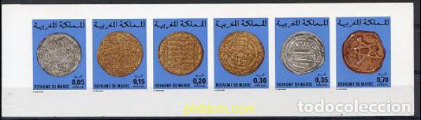 Sellos: 218957 MNH MARRUECOS 1976 MONEDAS ANTIGUAS DE MARRUECOS