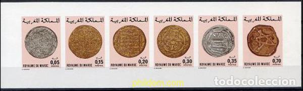 Sellos: 218958 MNH MARRUECOS 1976 MONEDAS ANTIGUAS DE MARRUECOS