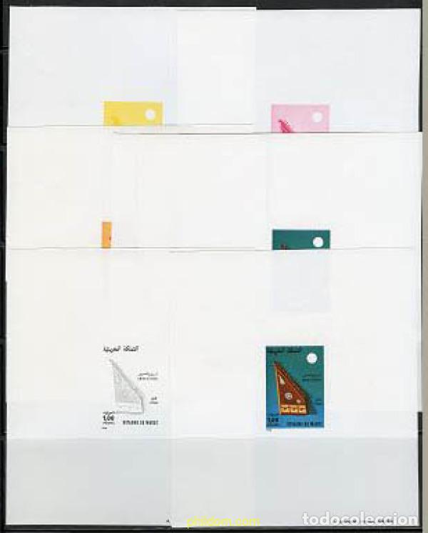 Sellos: 218982 MNH MARRUECOS 1977 SEMANA DEL CIEGO