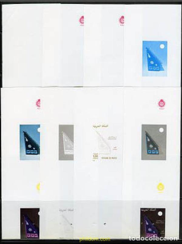 Sellos: 218983 MNH MARRUECOS 1977 SEMANA DEL CIEGO