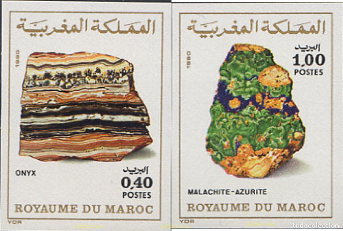 Sellos: 17373 MNH MARRUECOS 1981 MINERALES
