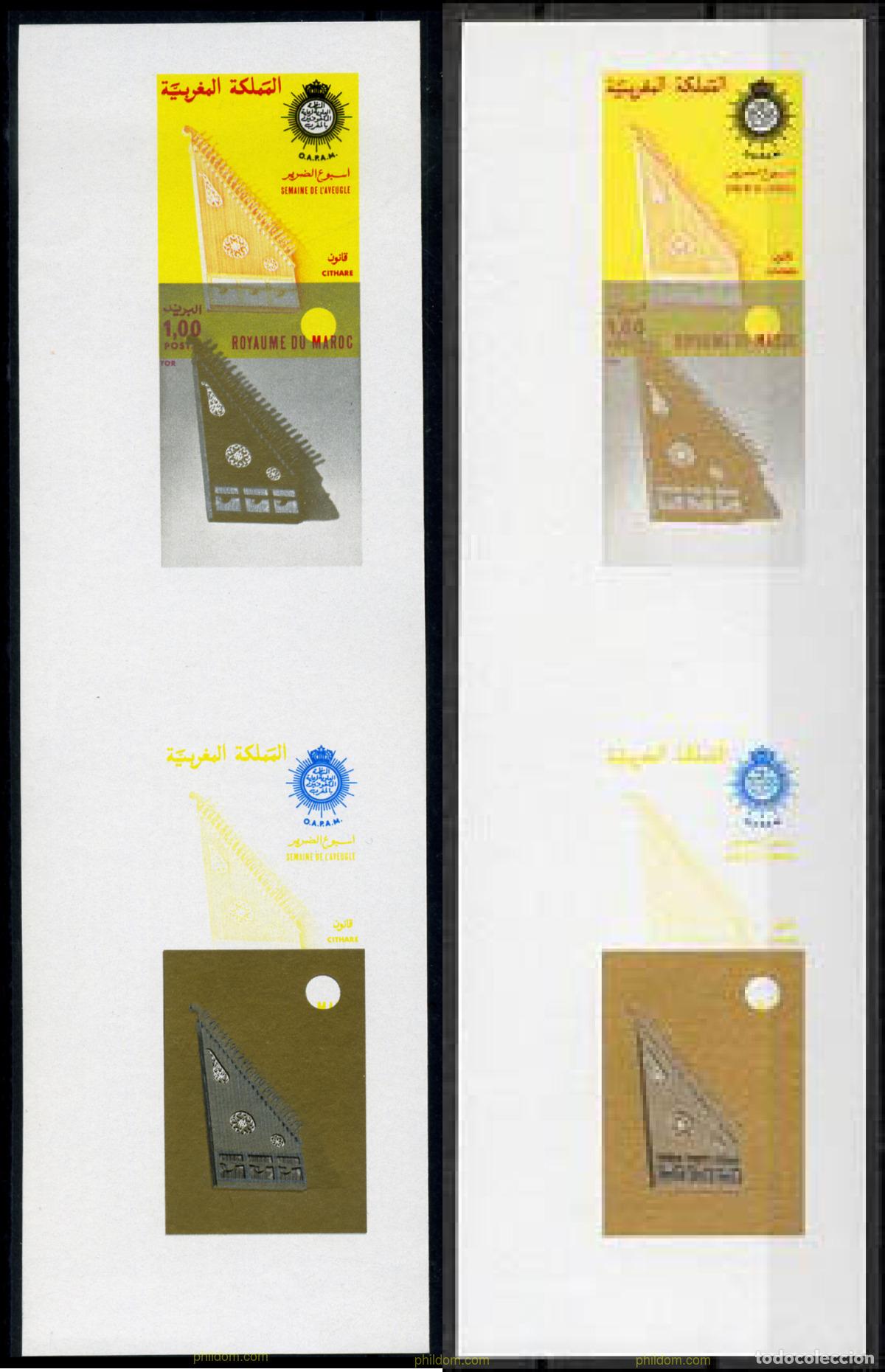 Sellos: 218990 MNH MARRUECOS 1977 SEMANA DEL CIEGO