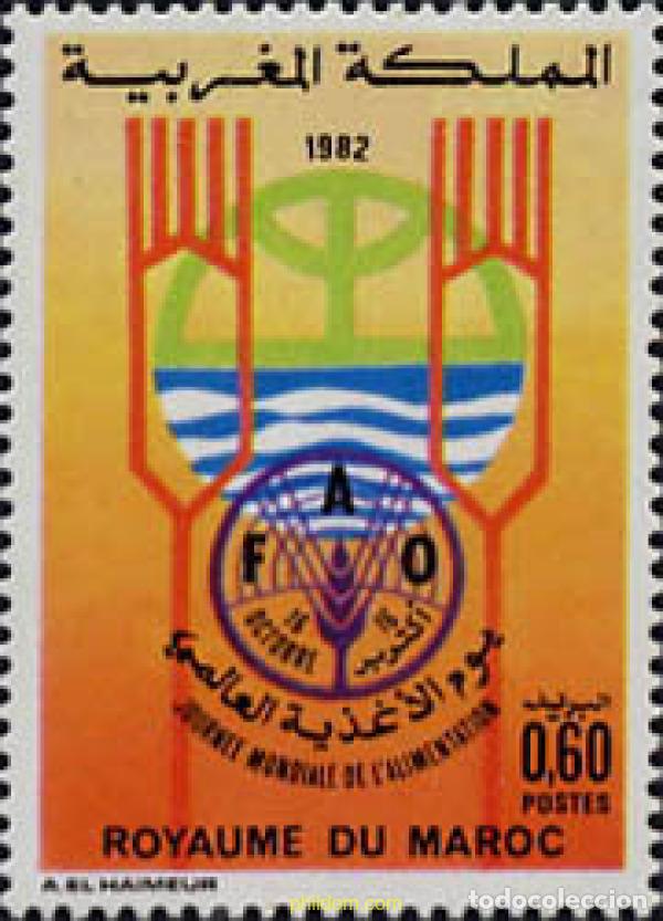 Sellos: 53520 MNH MARRUECOS 1982 DIA MUNDIAL DE LA ALIMENTACION
