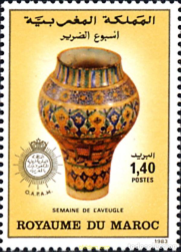 Selos: 53549 MNH MARRUECOS 1983 SEMANA DEL CIEGO