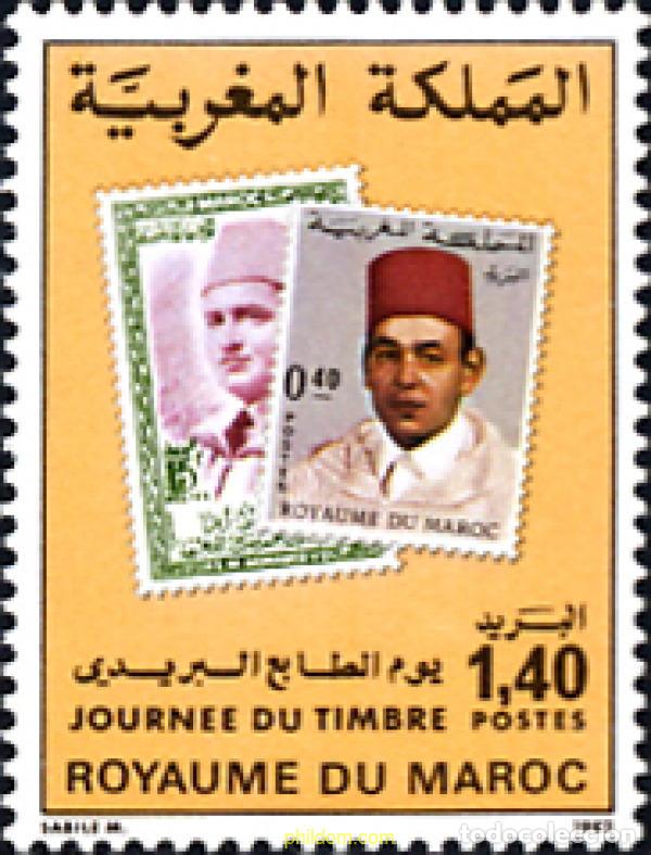 Selos: 53548 MNH MARRUECOS 1983 DIA DEL SELLO
