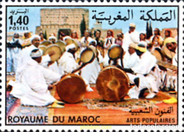 Selos: 53550 MNH MARRUECOS 1983 FOLCLORE
