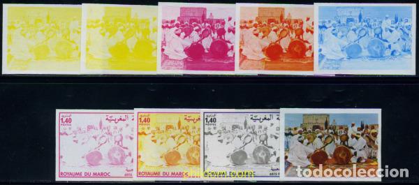 Selos: 219625 MNH MARRUECOS 1983 FOLCLORE