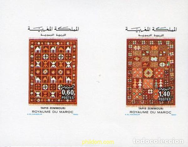 Sellos: 219660 MNH MARRUECOS 1983 TAPICES