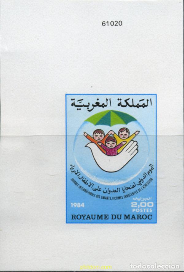 Sellos: 219603 MNH MARRUECOS 1984 DIA INTERNACIONAL DEL NI&Ntilde;O